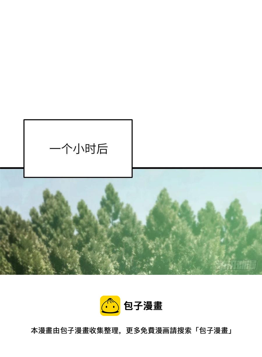 134 厨子32