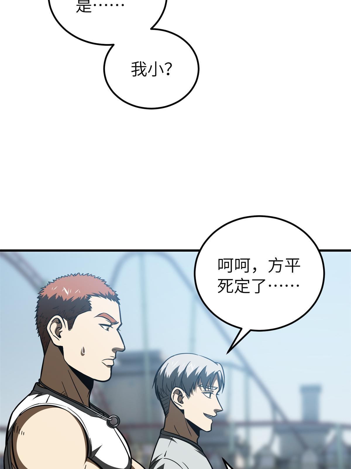 163 凌依依31
