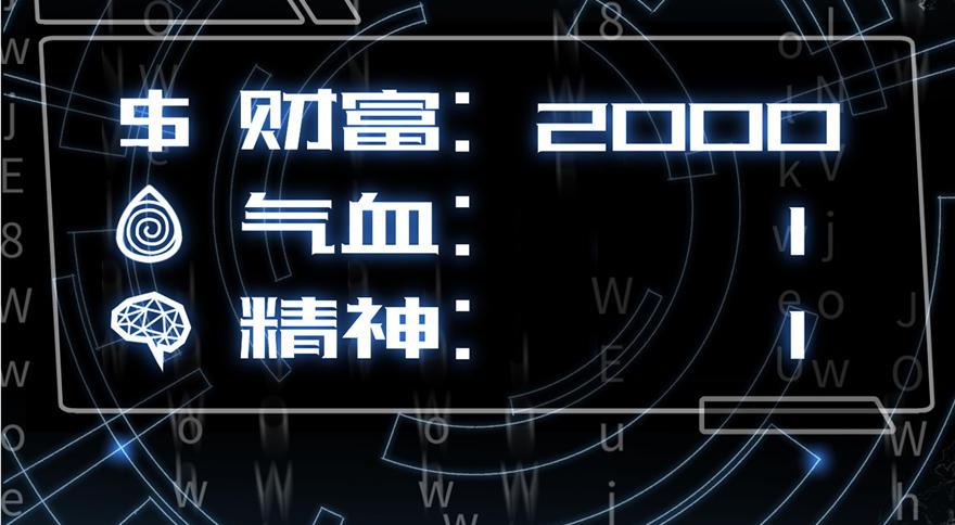 预告 预告23