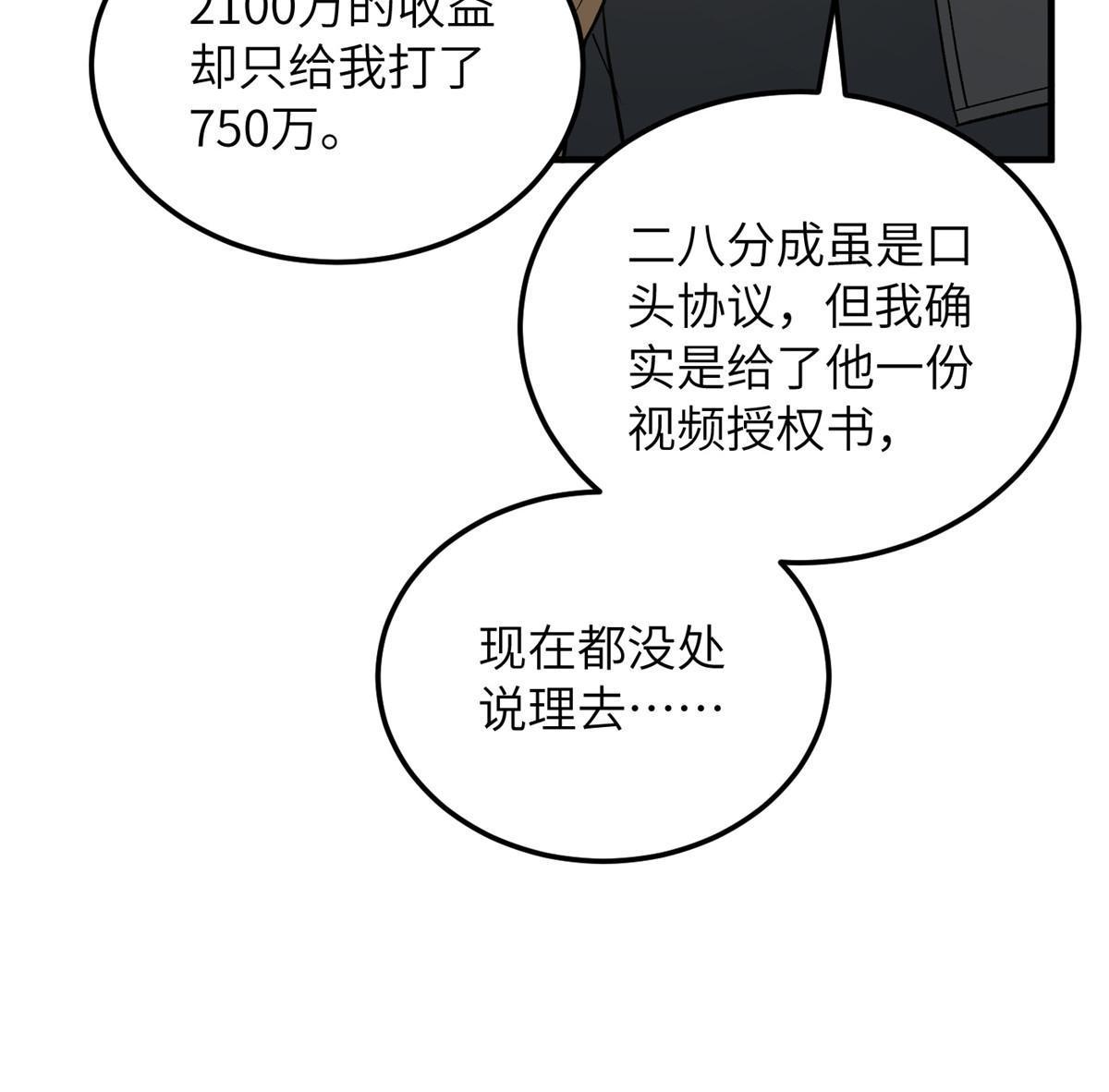166 理念20