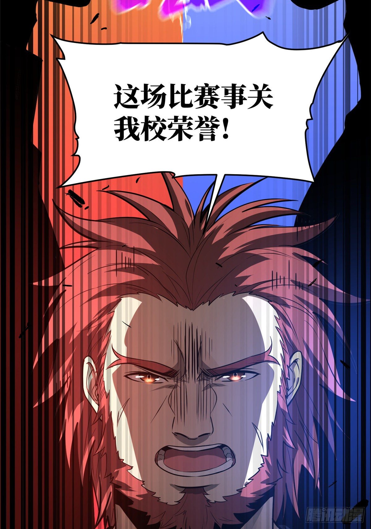 053 特训班19