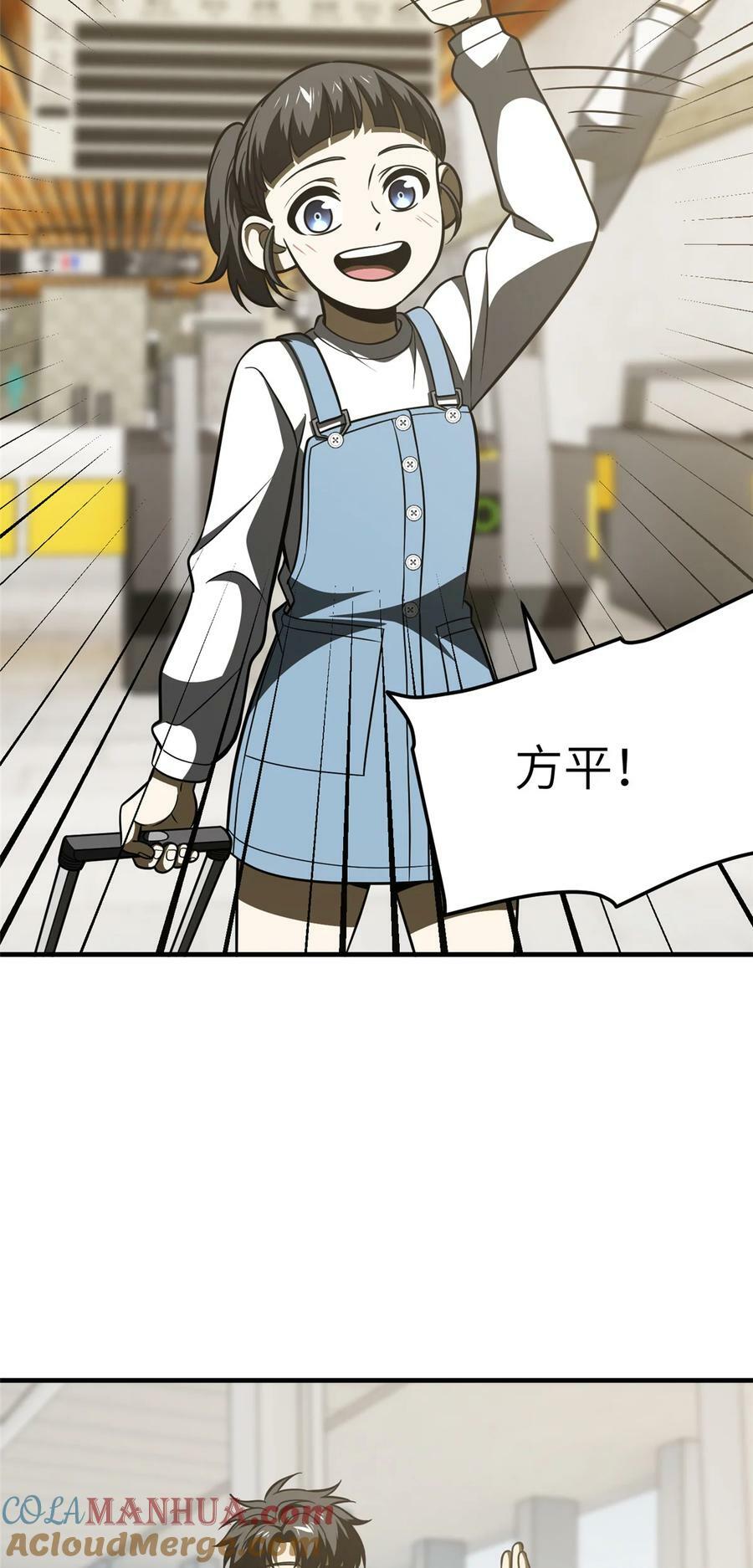 209 试探2