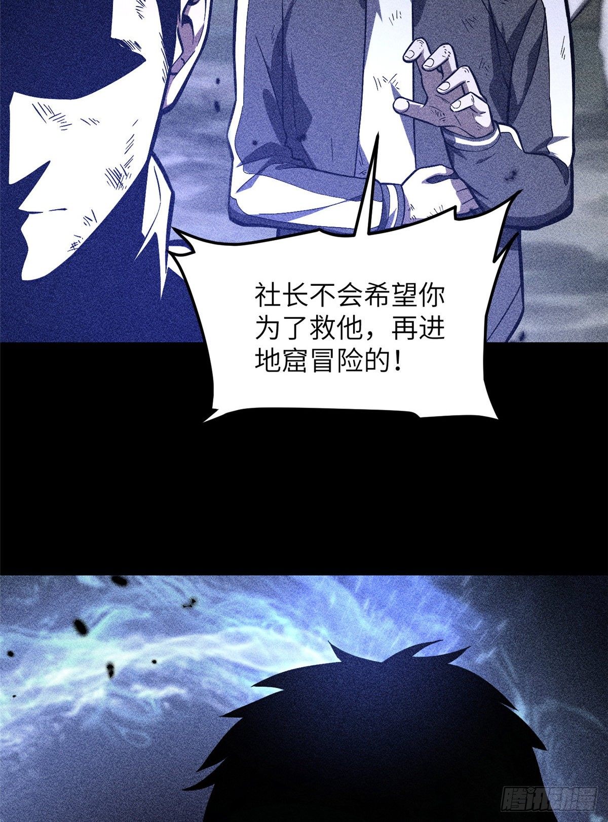057 训练6