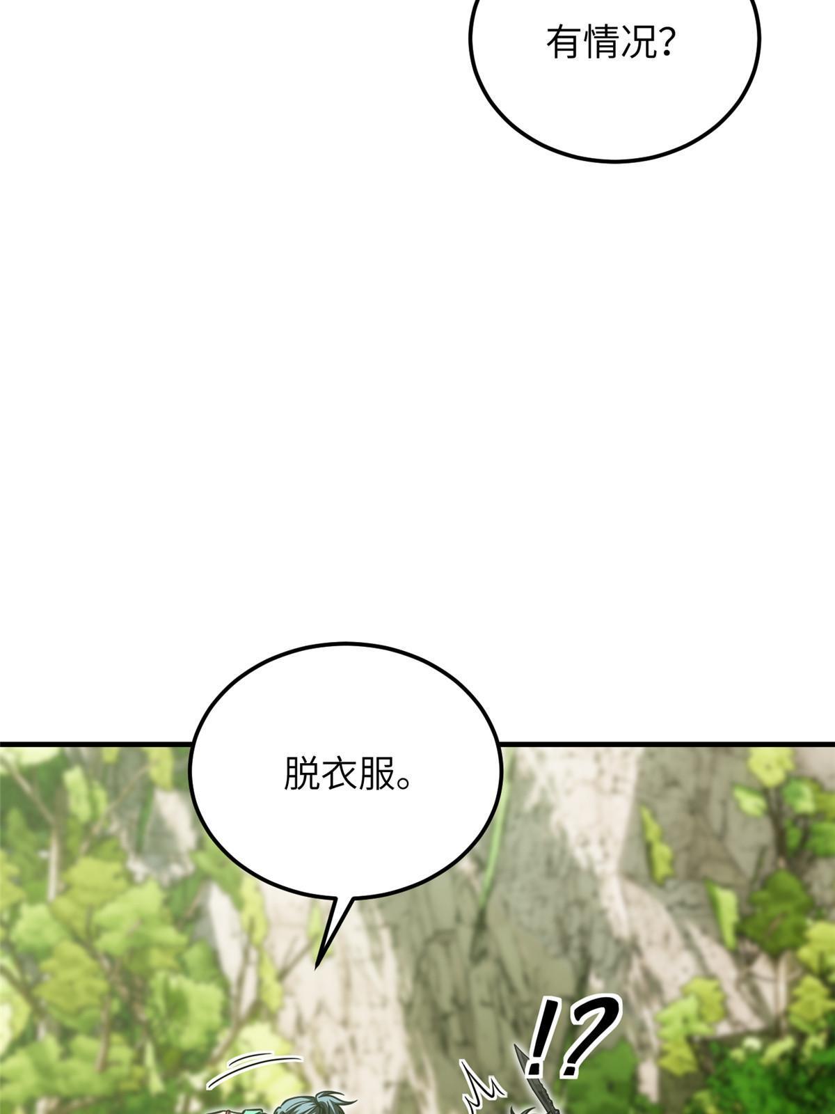 187 提款机52
