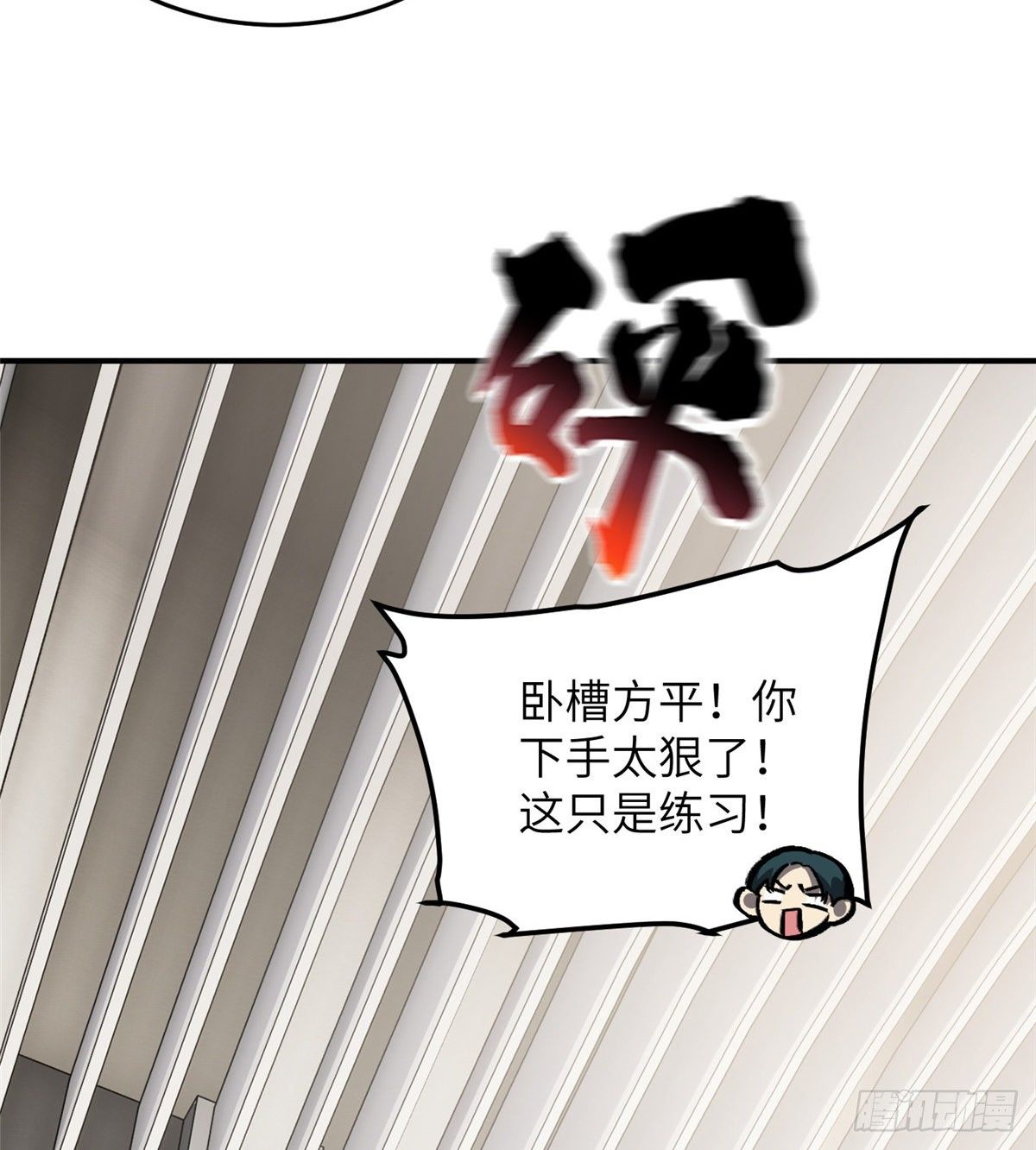 057 训练44