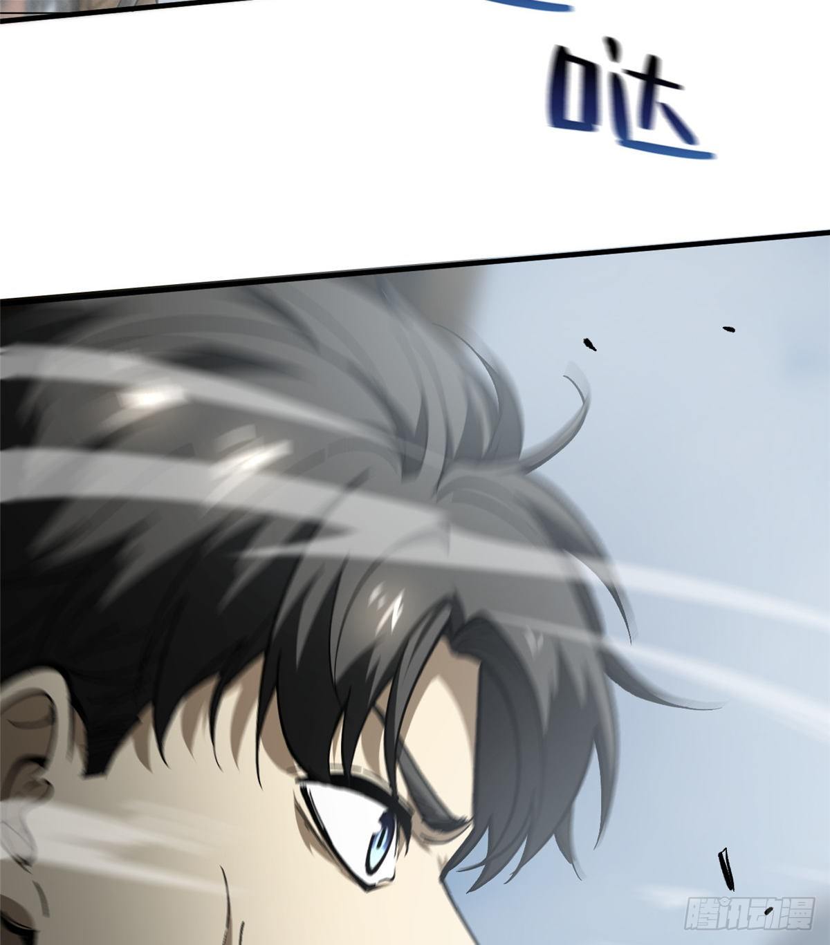 064 接触71