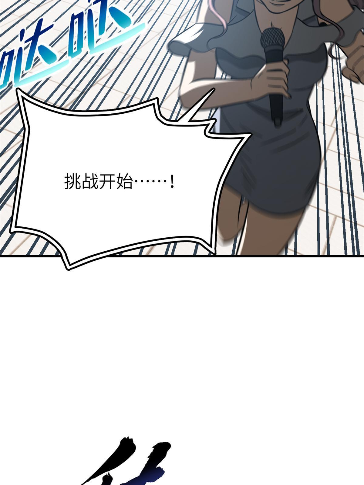 163 凌依依39