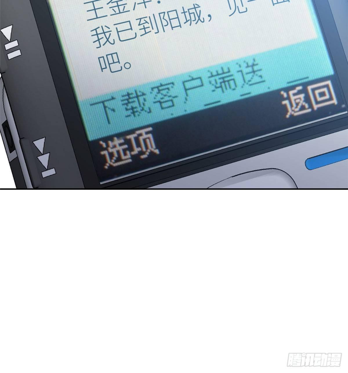 022 抓紧时间训练52