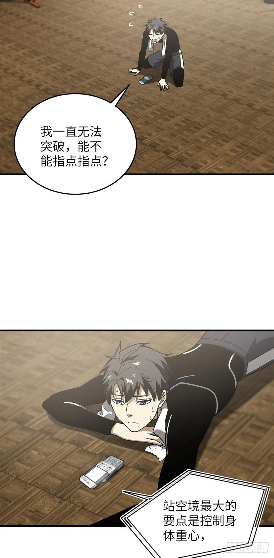 074 试刀1