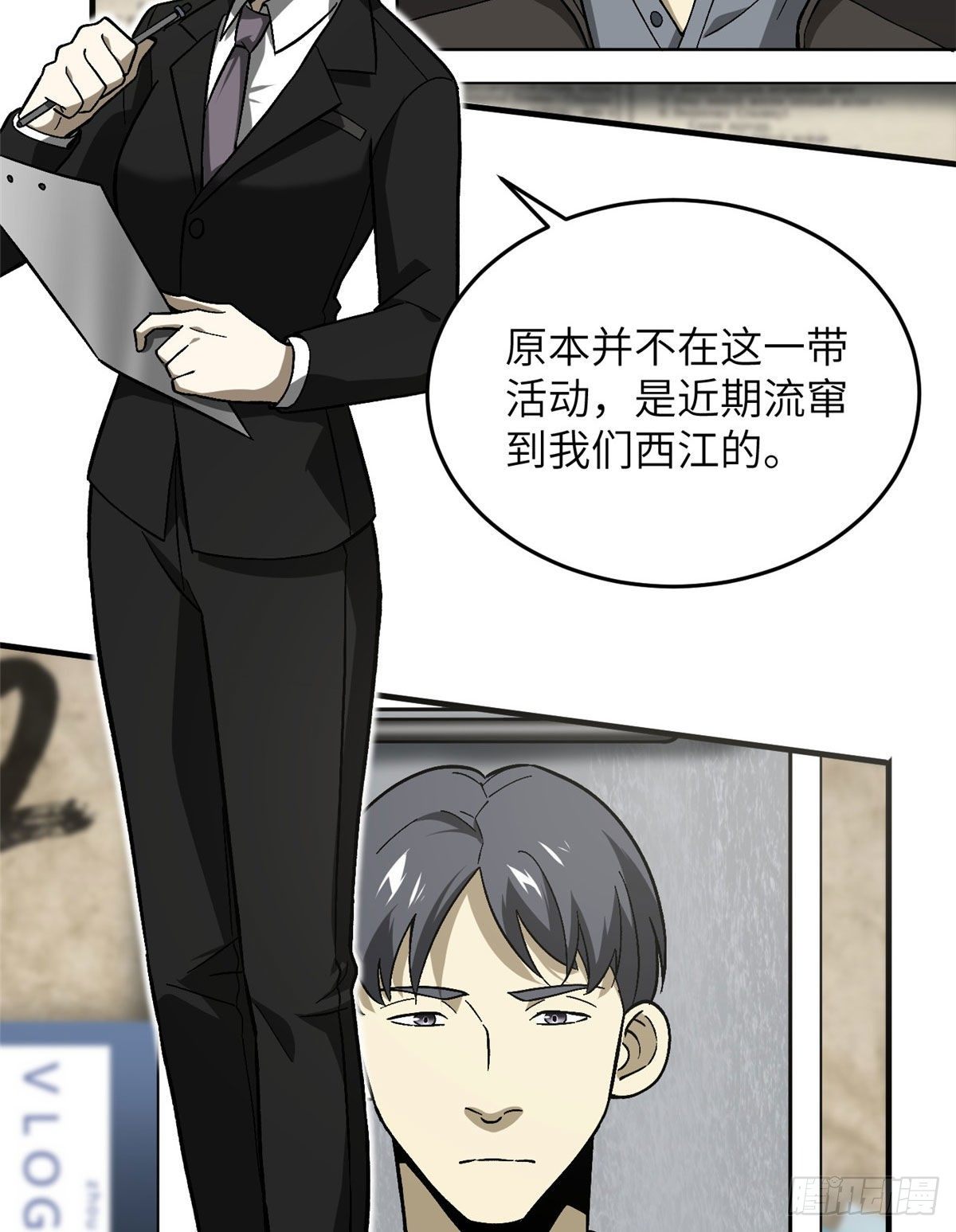 070 希望你们放弃10