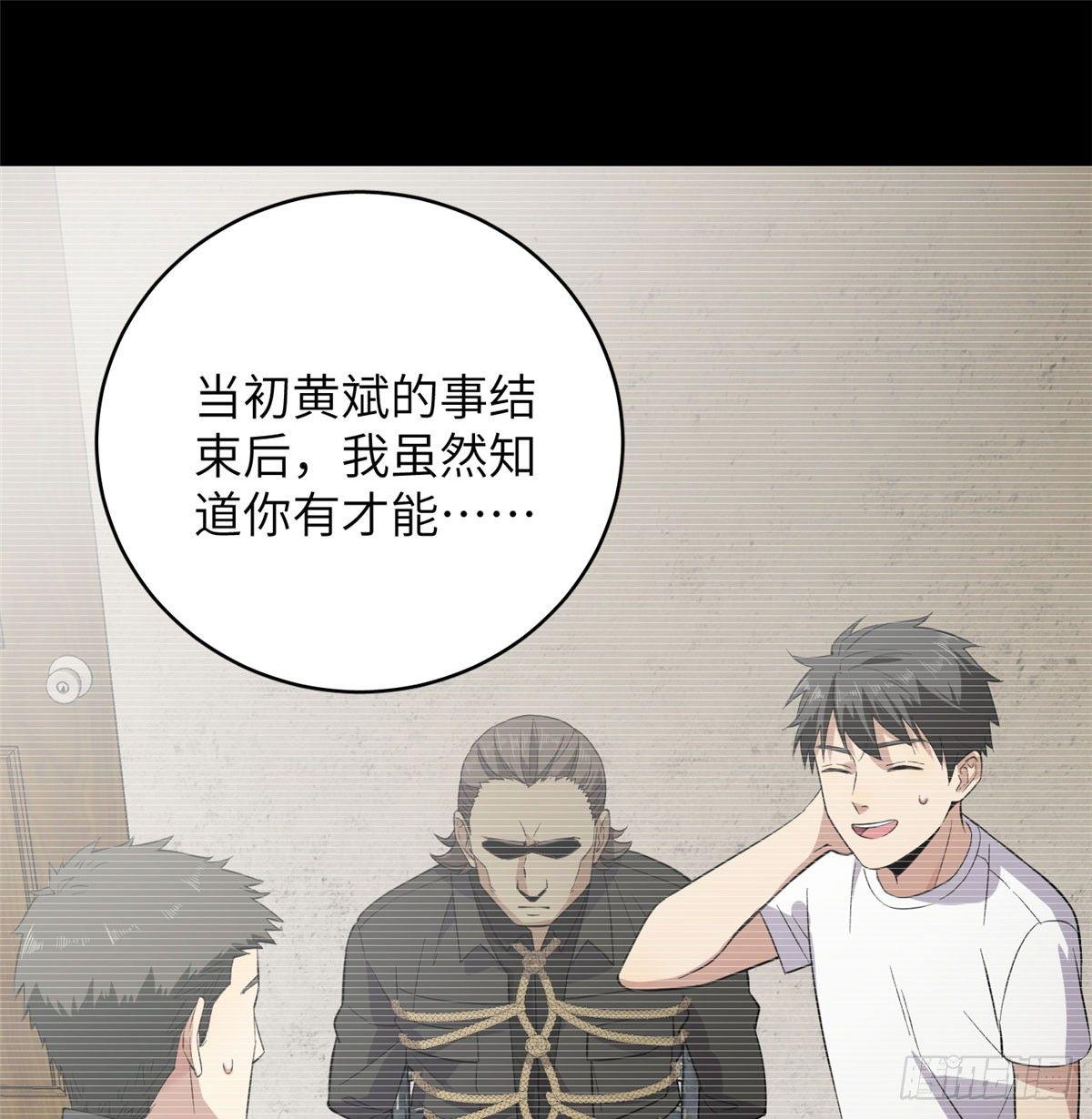 023 和老王切磋41