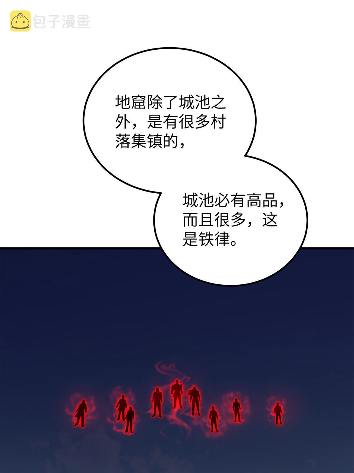 187 提款机31