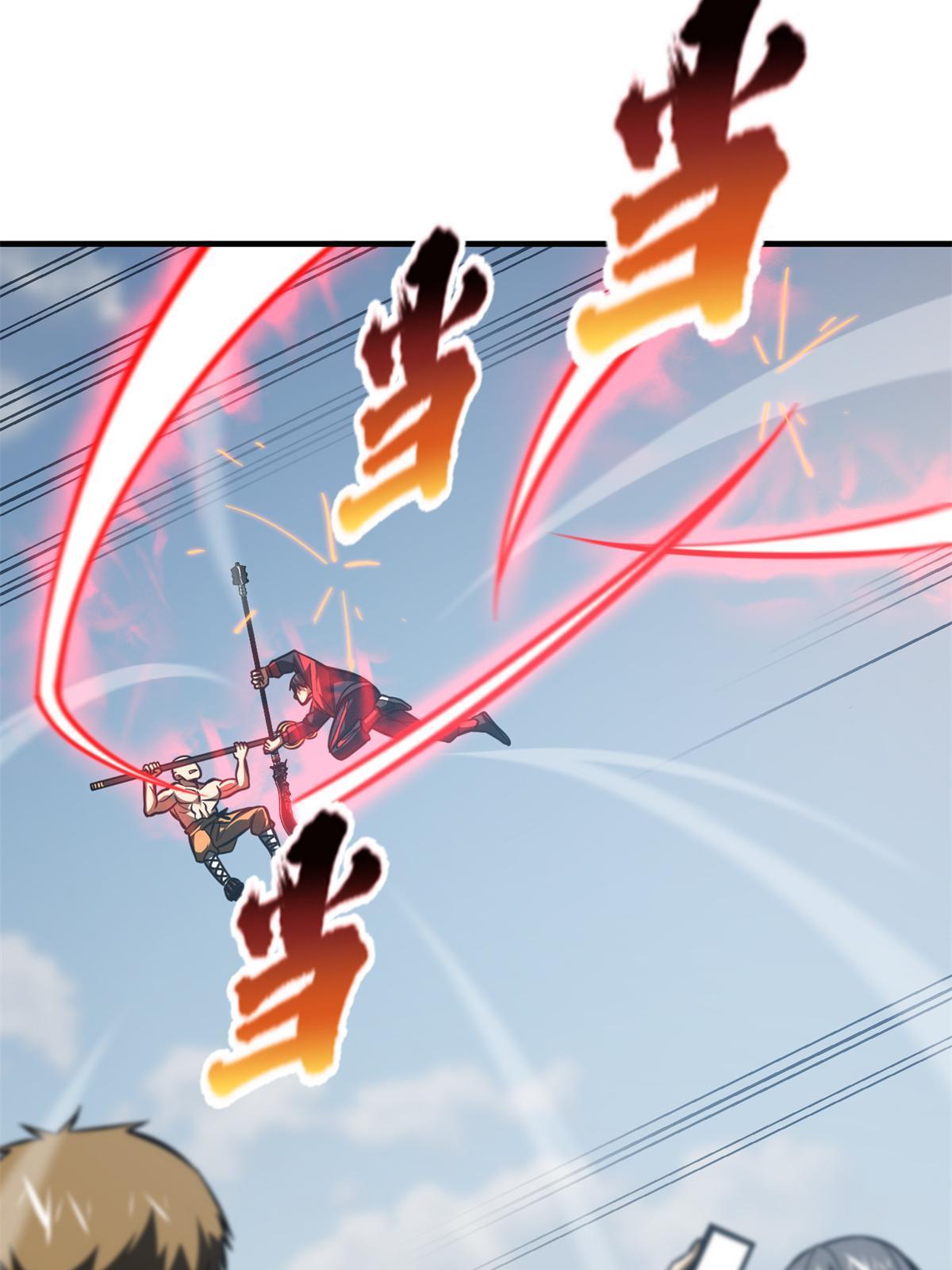 159 表演55