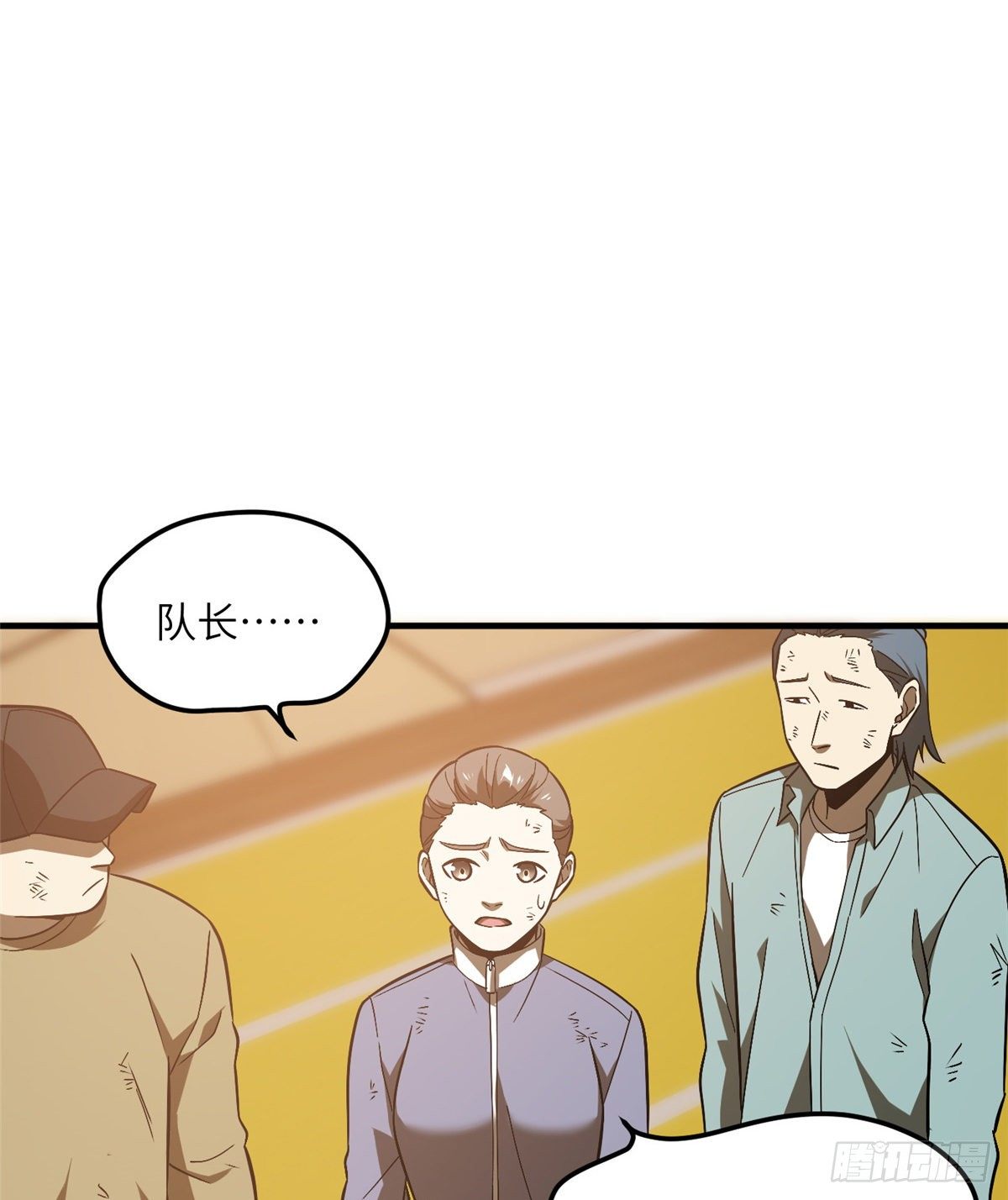 068 规矩50