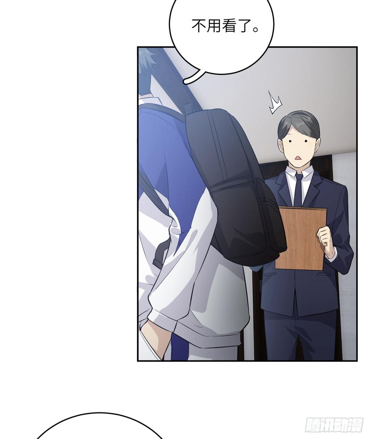 012 付全款有优惠吗？4
