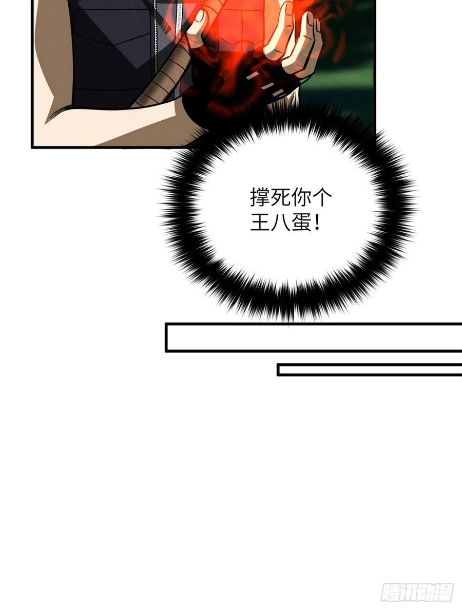134 厨子11