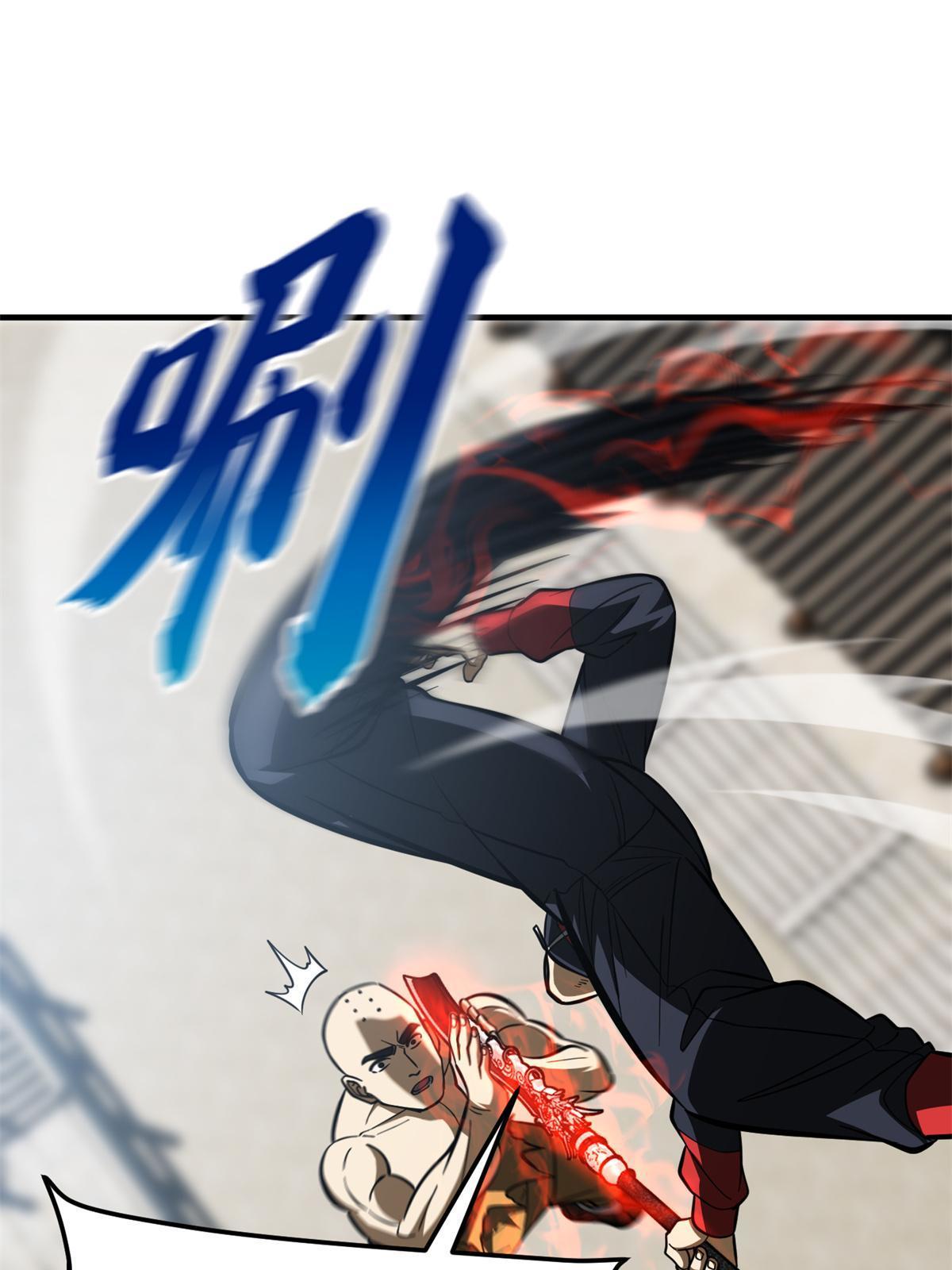 159 表演62