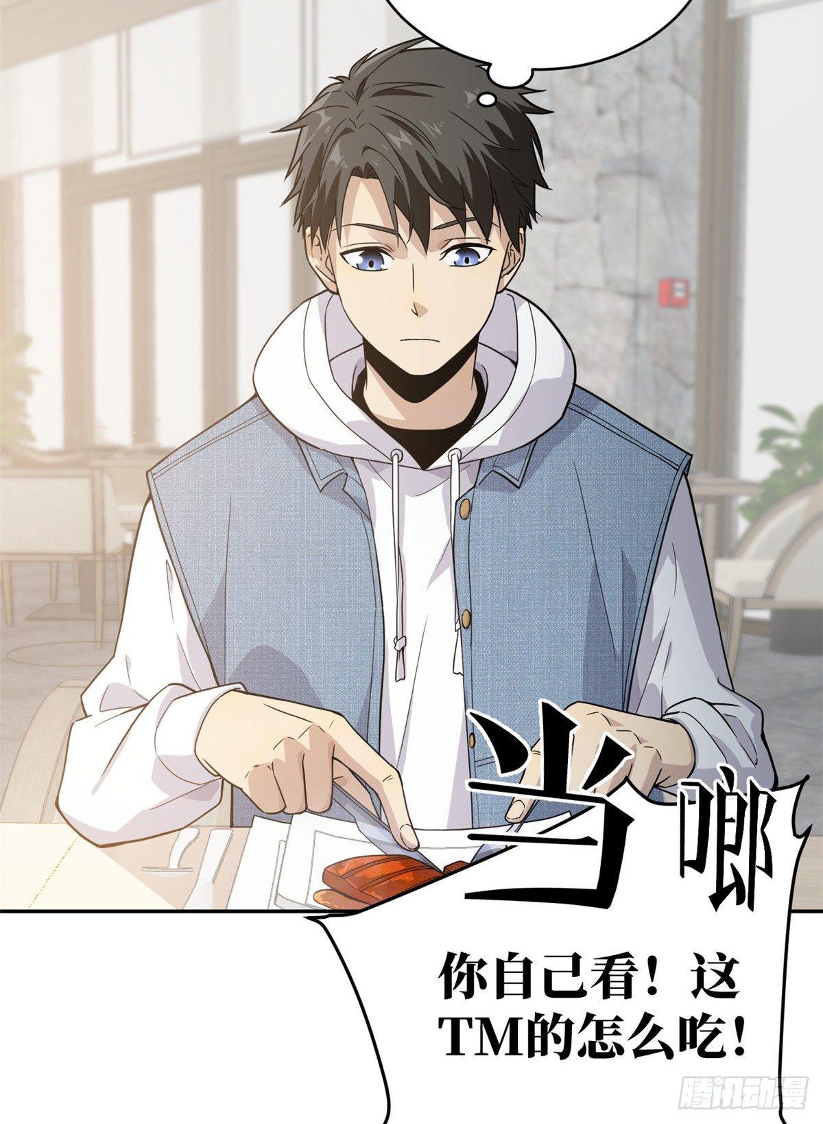 027 商业规划22
