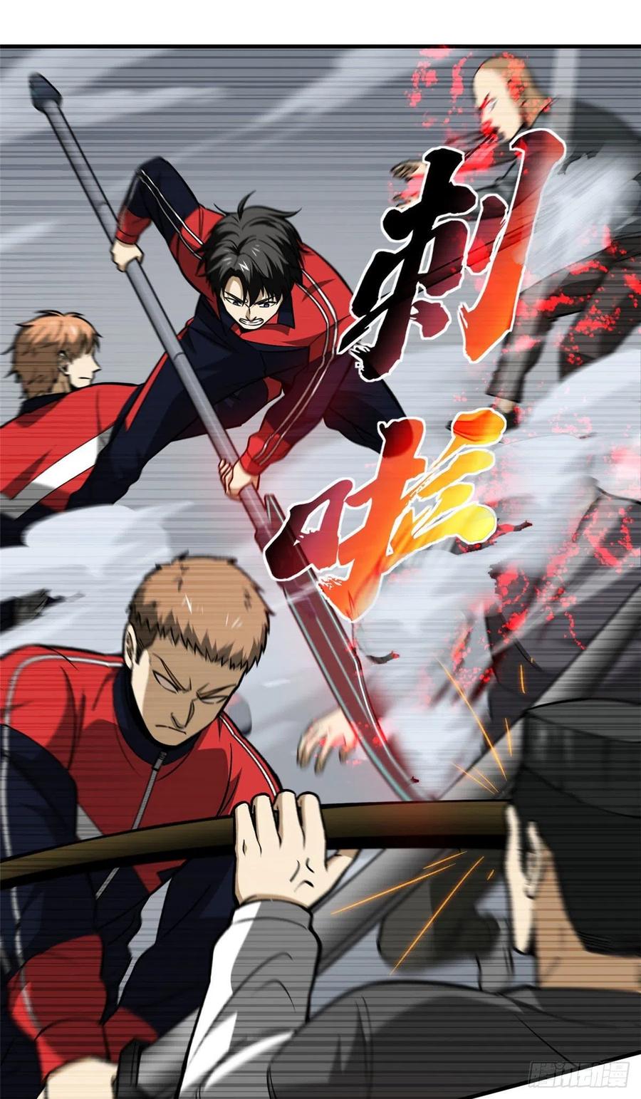 101 中计了22
