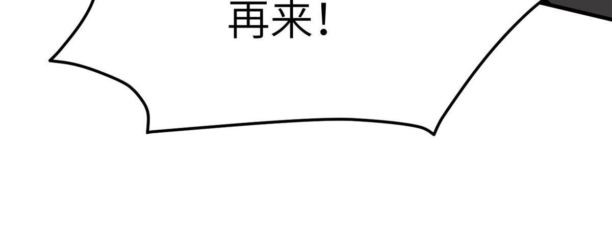 156 成全52