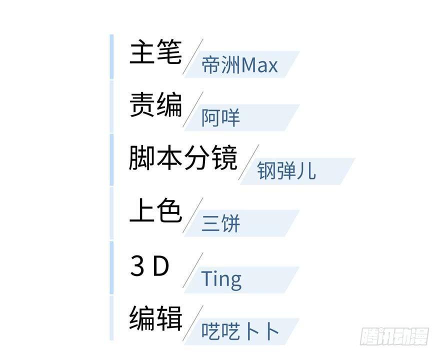 009 两全其美的办法10