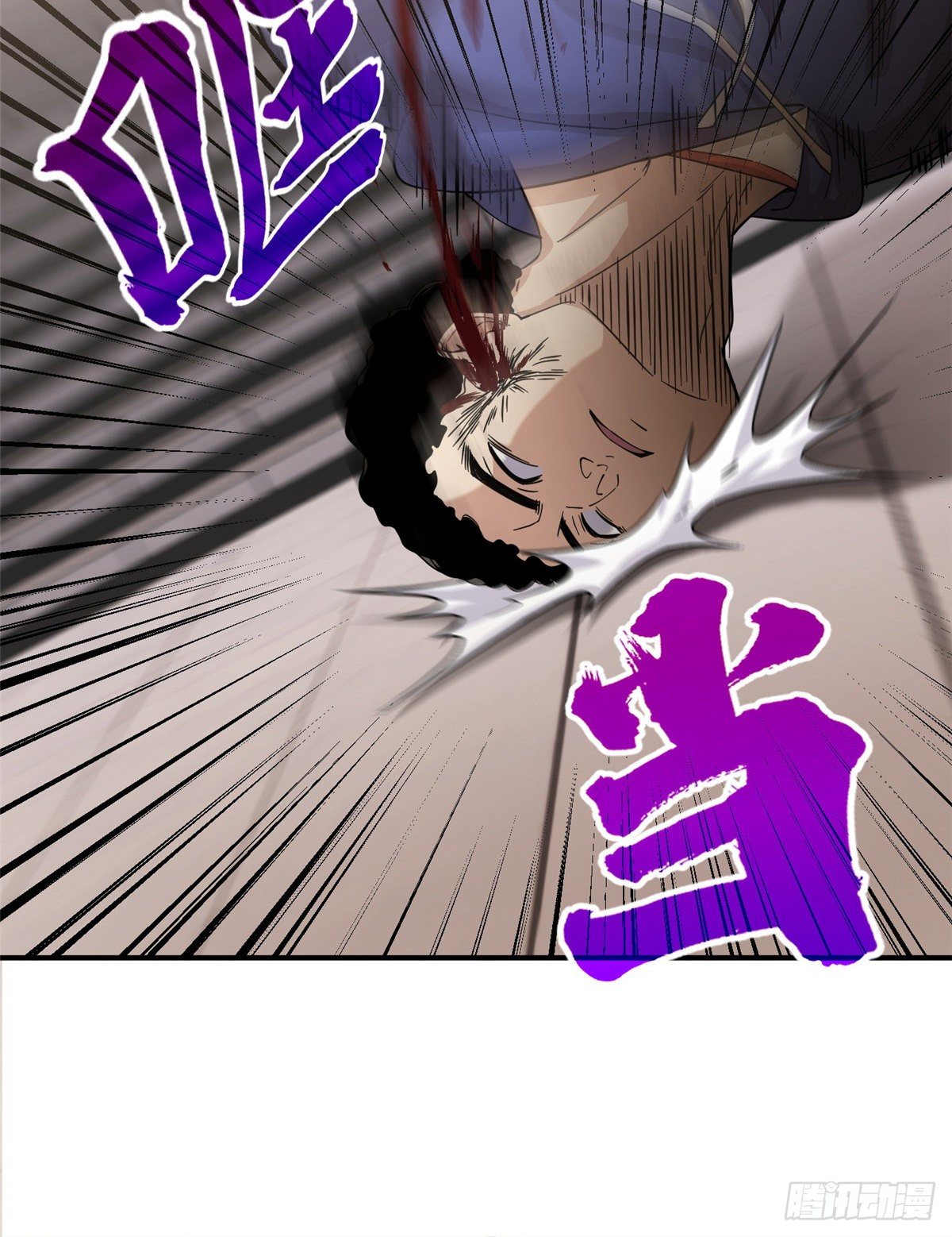 048 两战两死10
