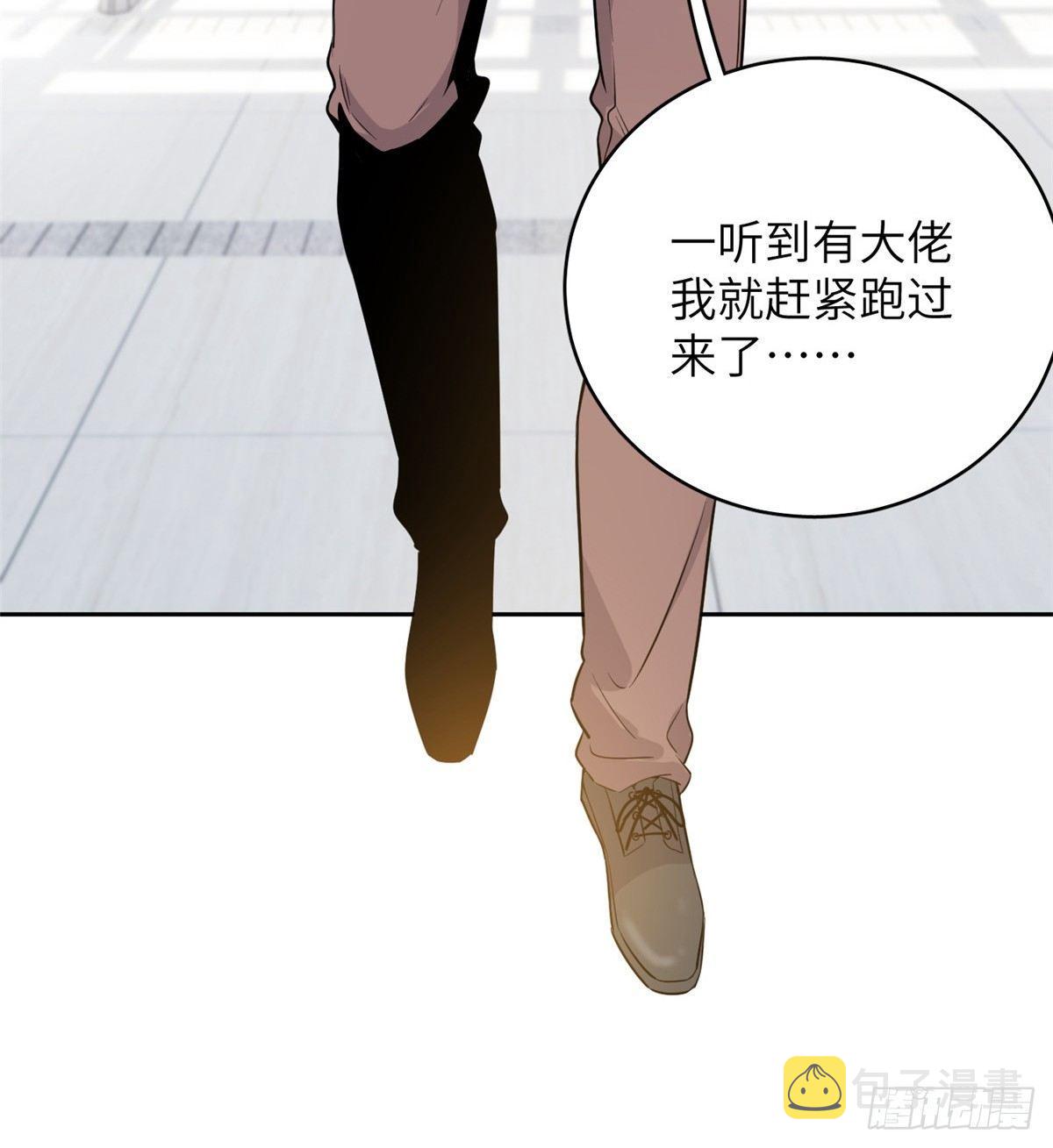 026 魔都武大报道38
