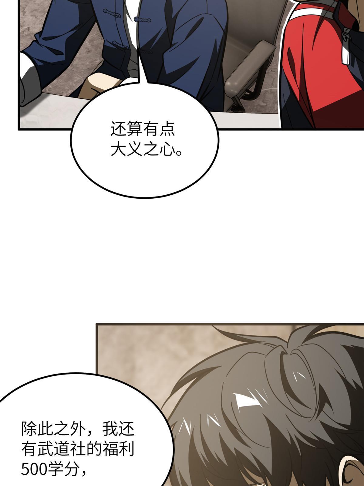 179 大户27