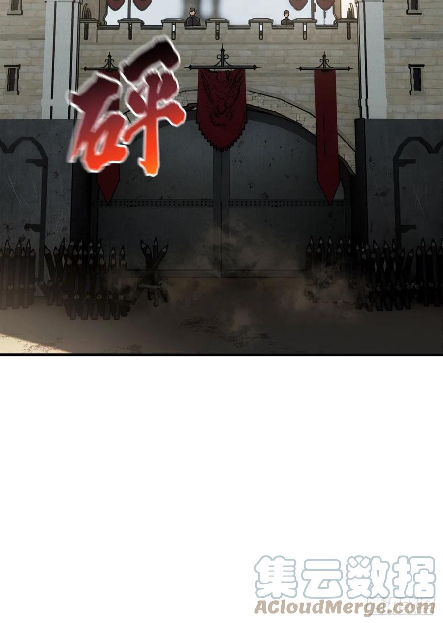 124 希望城48