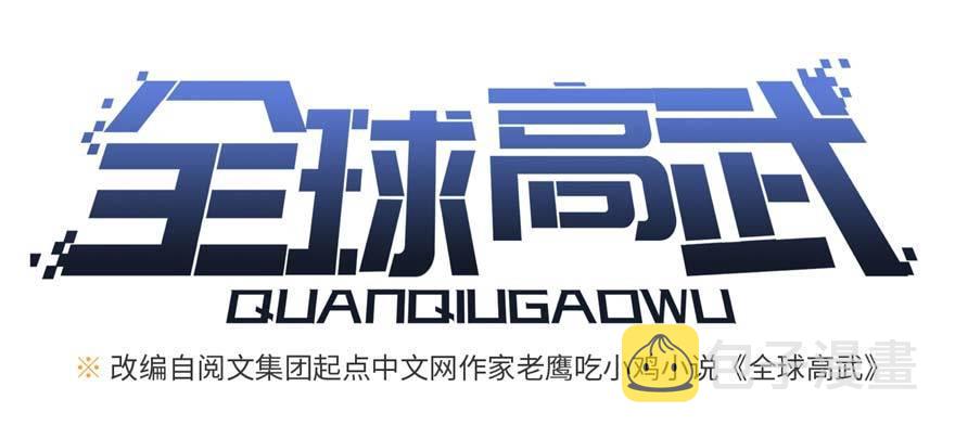 009 两全其美的办法9