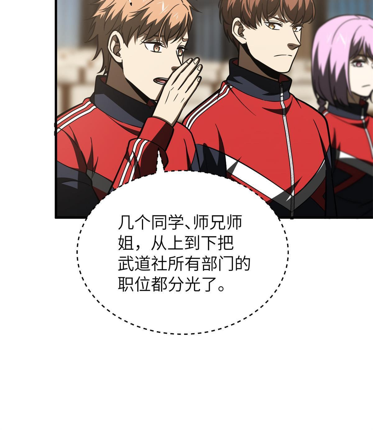 175 新时代42