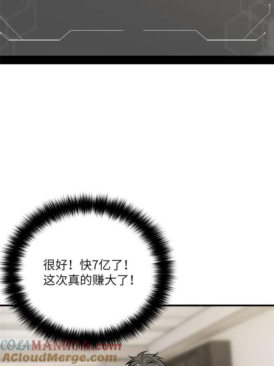 202 方平的想法60