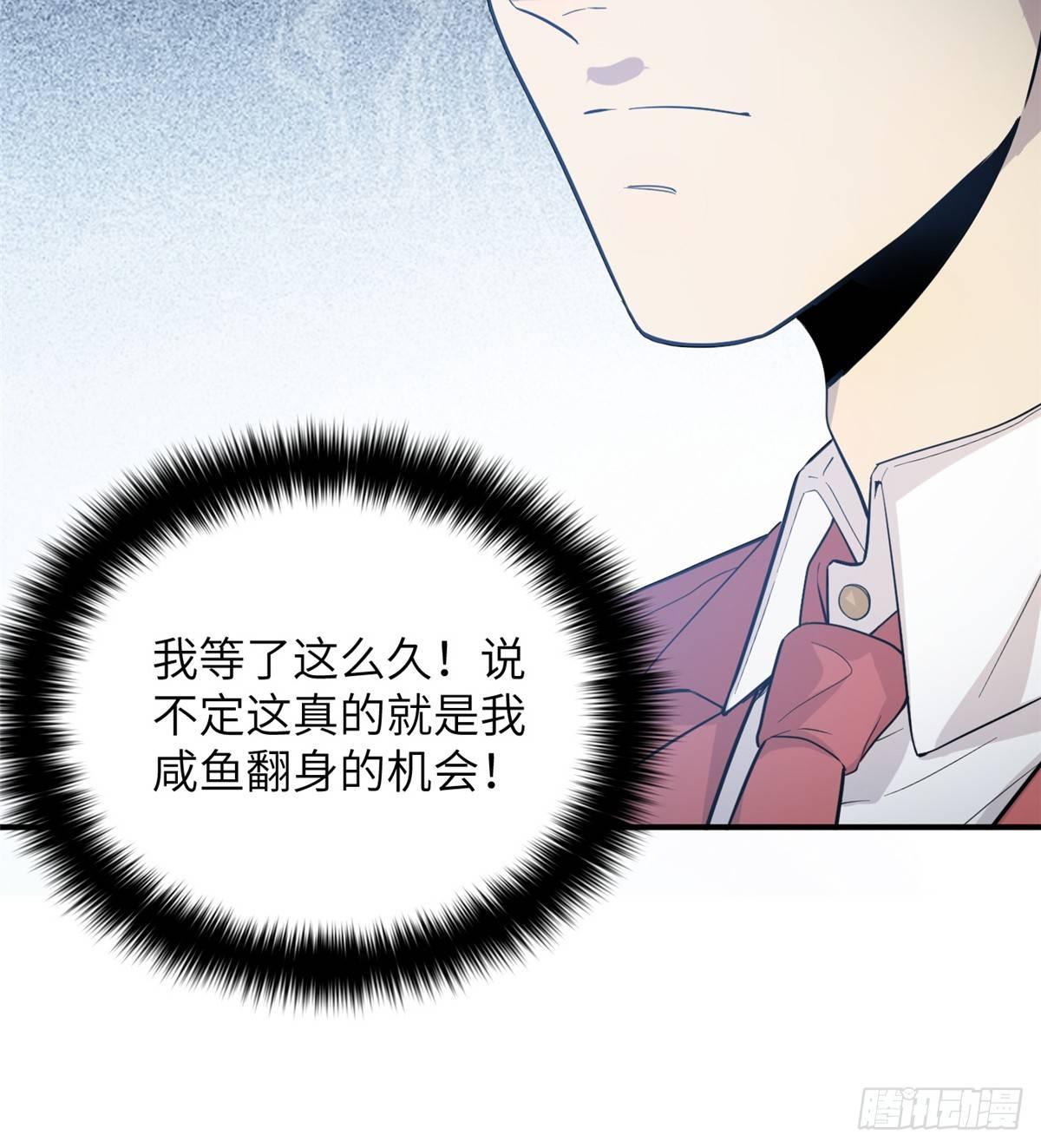 028 武大开学12