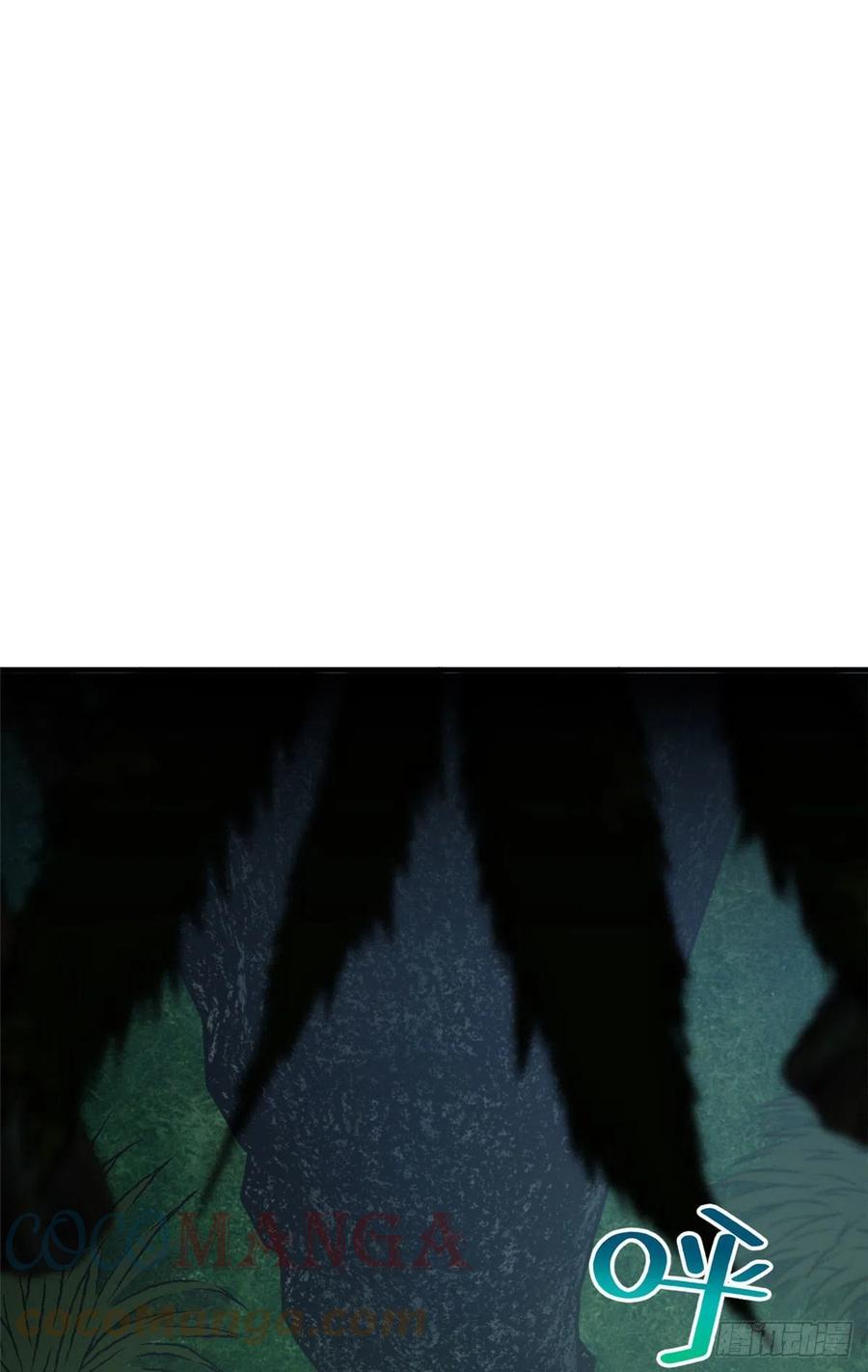 130 地窟语21