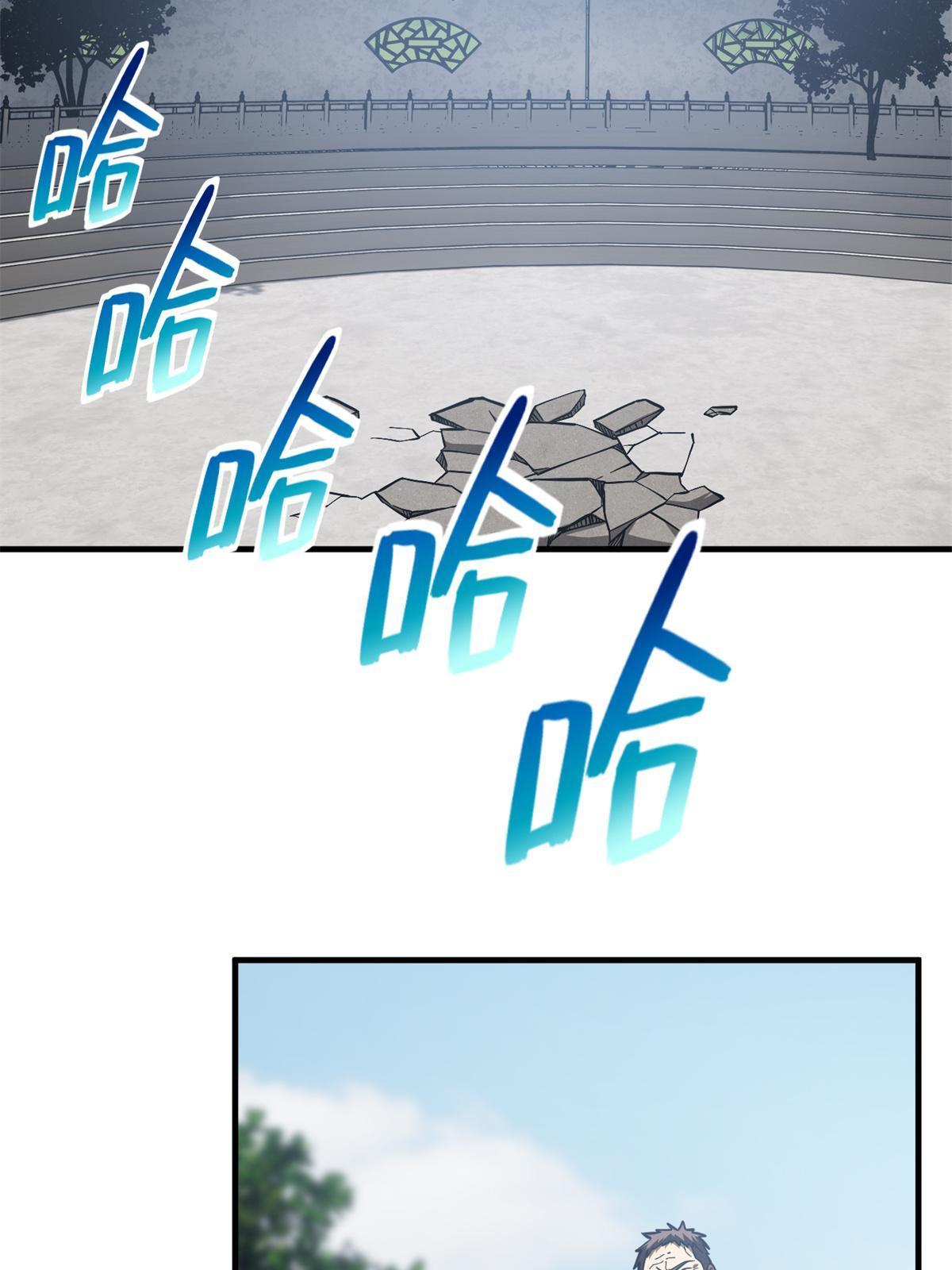 159 表演22