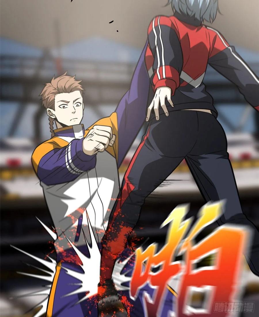 081 魔武VS京武49