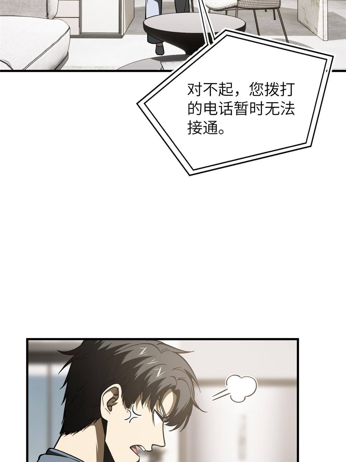 166 理念15