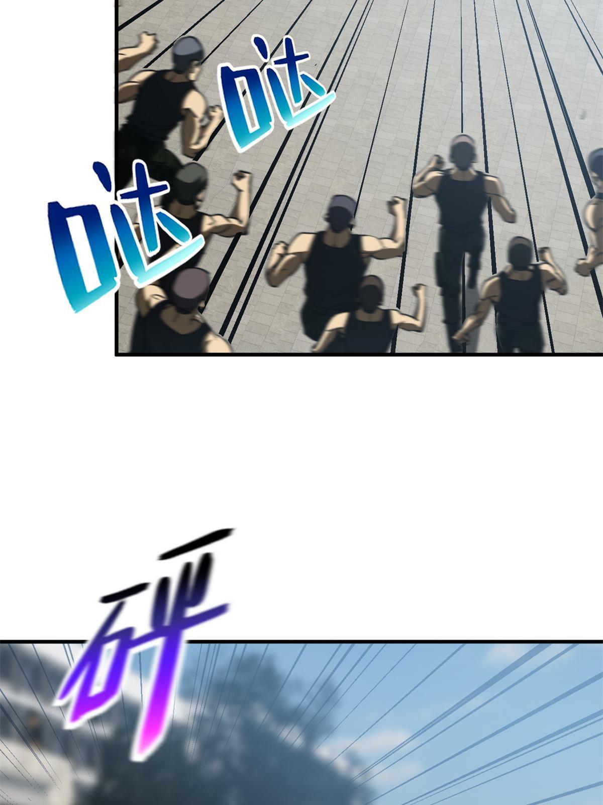 157 手下留情16