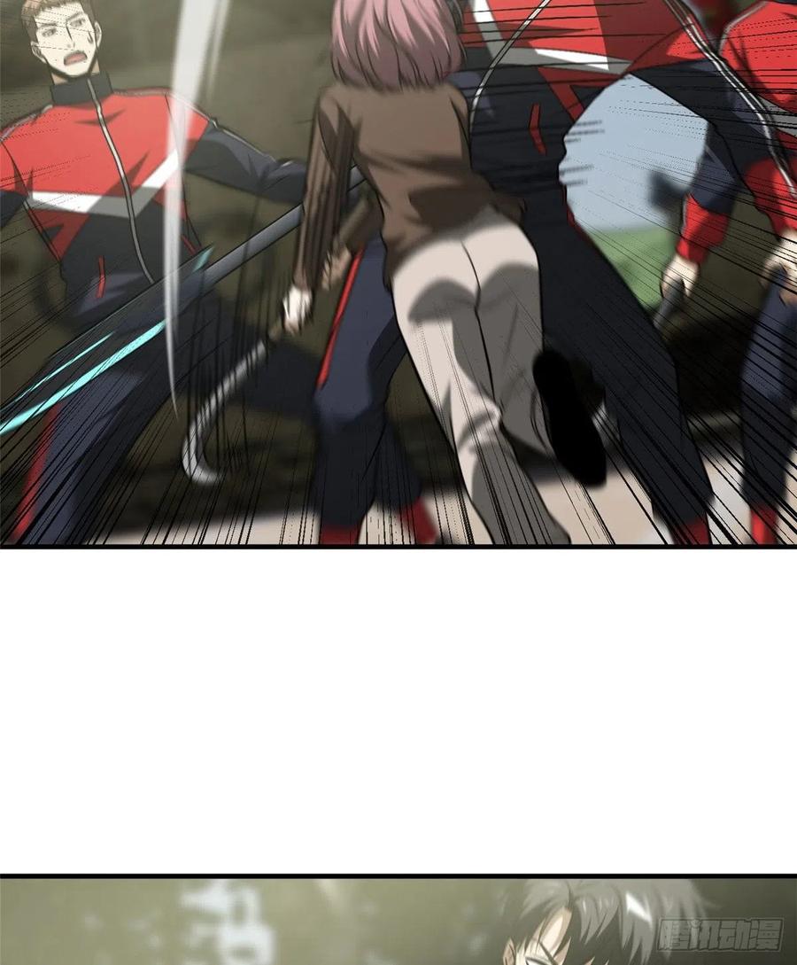 100 挫折8