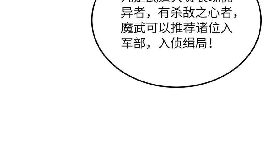 202 方平的想法10