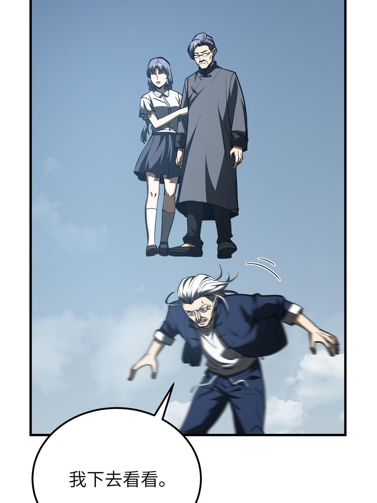 163 凌依依83