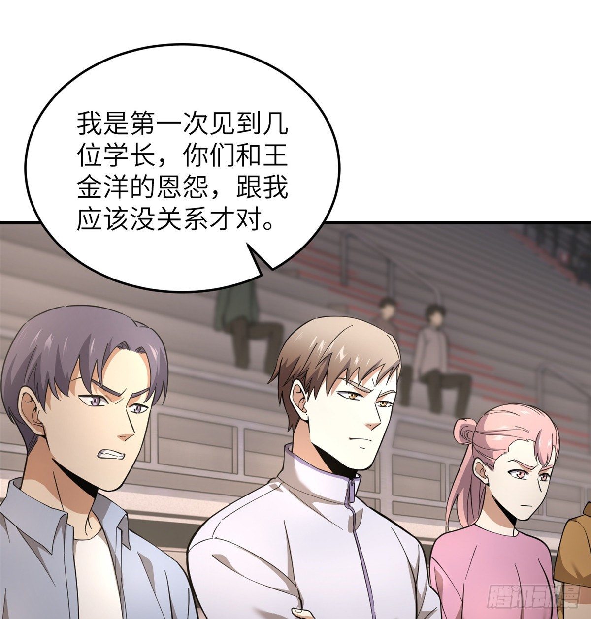 046 还是不认输了16