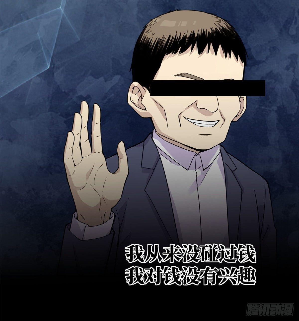 027 商业规划15