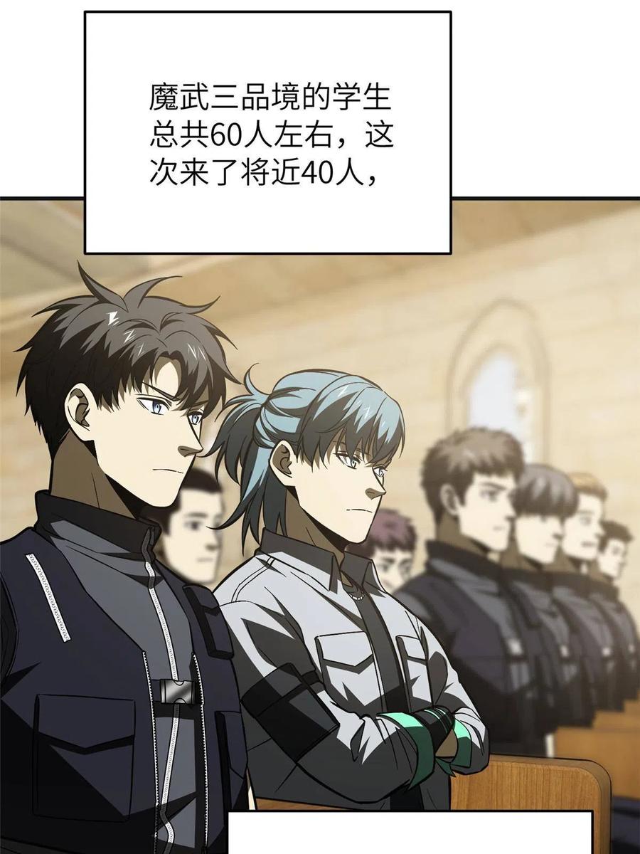 143 新任务7