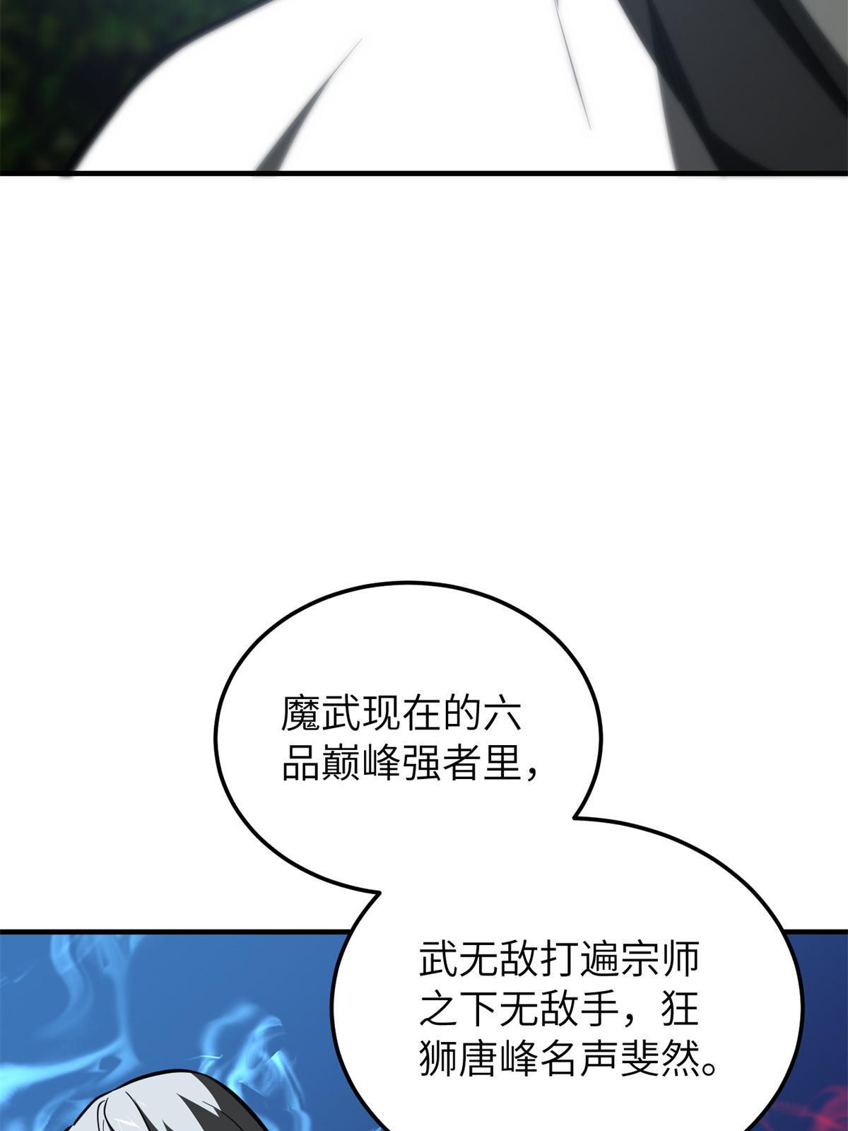 159 表演27