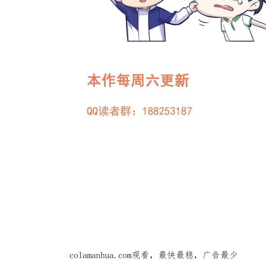 201 纠结71