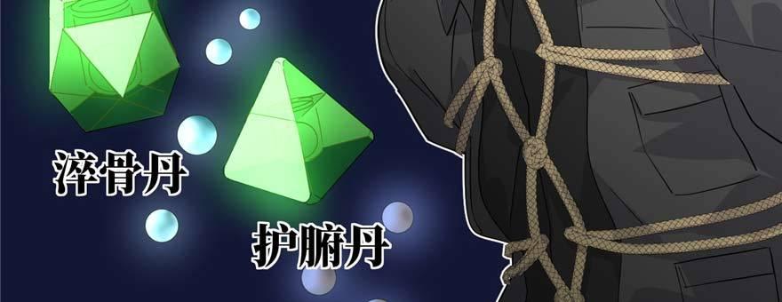009 两全其美的办法34