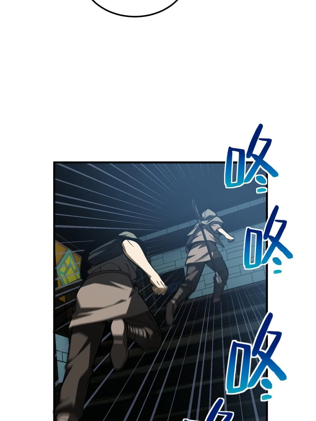 191 套路41