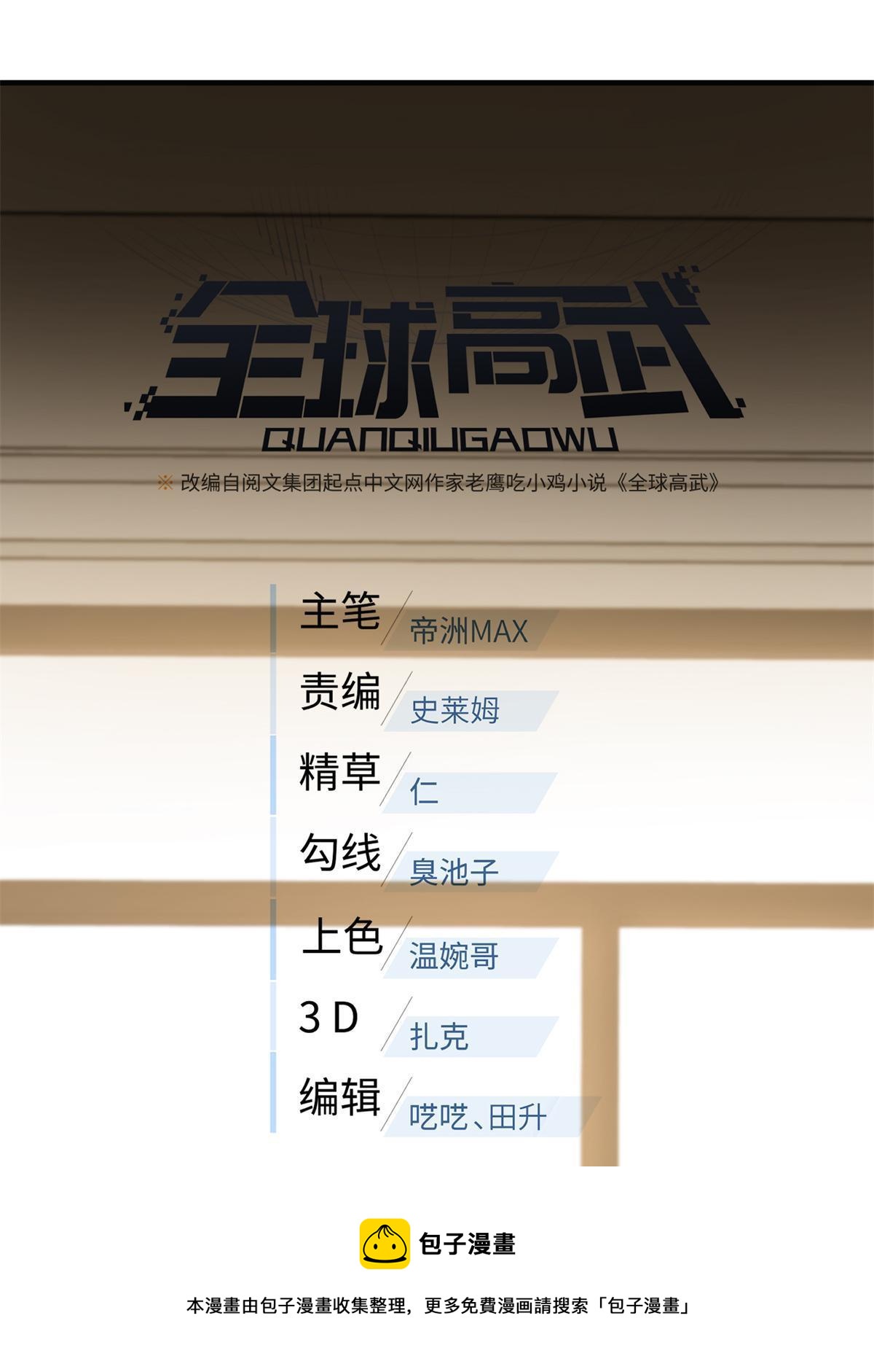 152 梦10