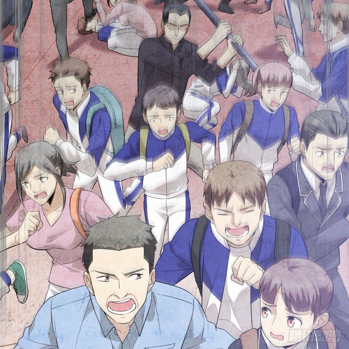 018 武者和普通人的差距5